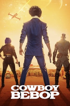 Cowboy Bebop: 1×3