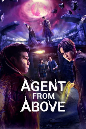 Agent from Above: 1×4